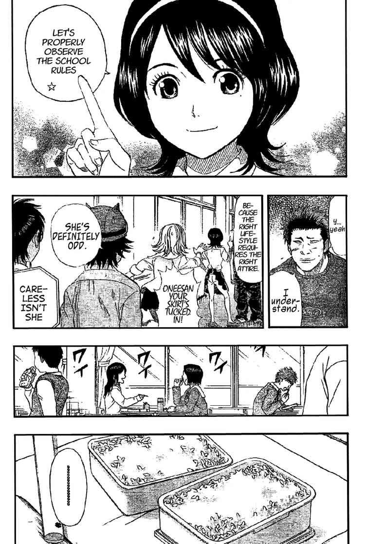 Sket Dance chapter 65 page 6