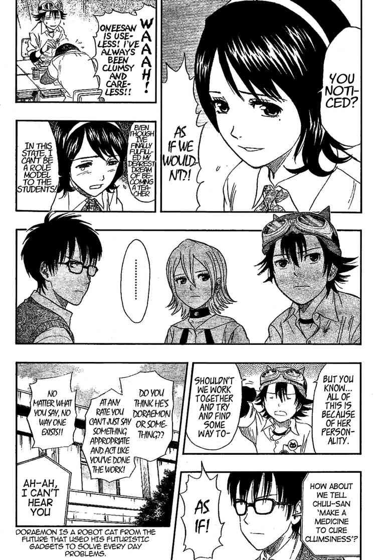 Sket Dance chapter 65 page 8