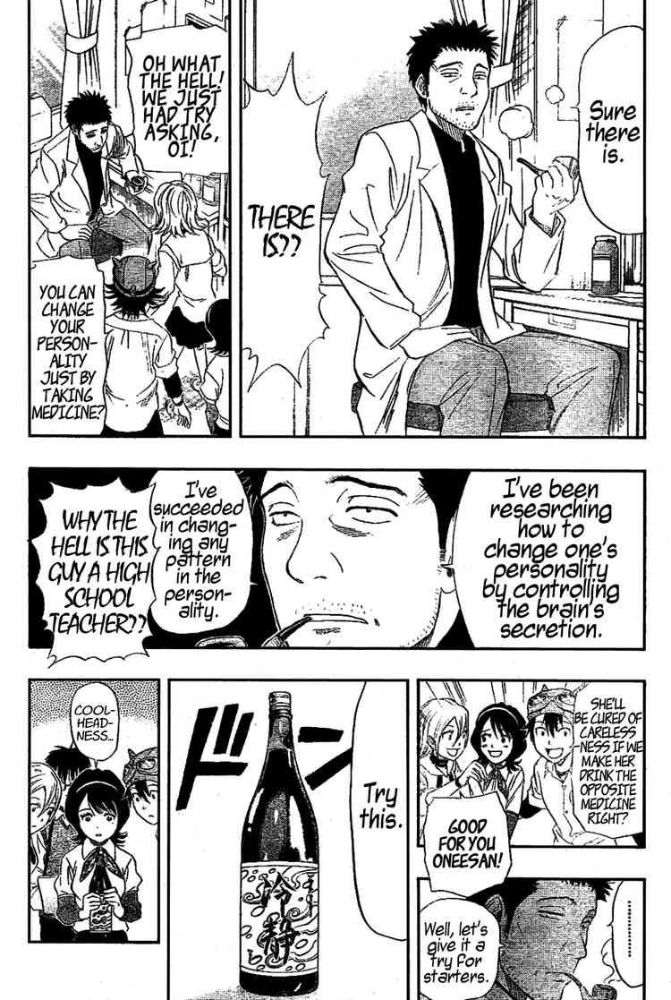 Sket Dance chapter 65 page 9