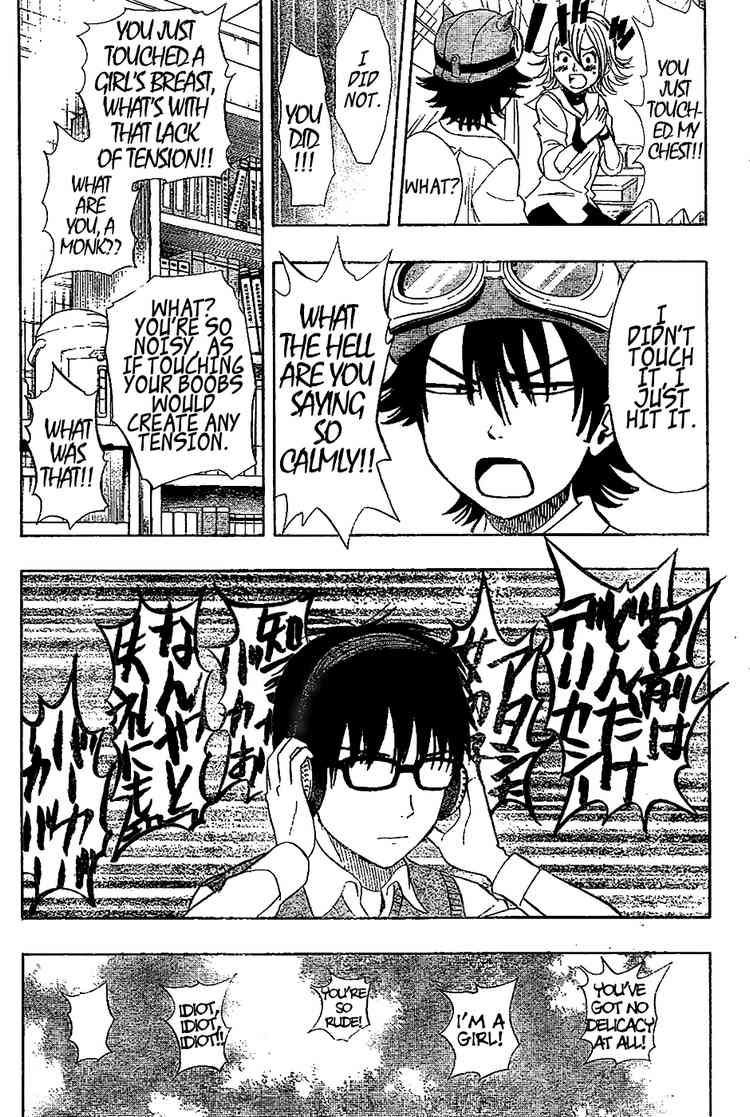 Sket Dance chapter 66 page 1