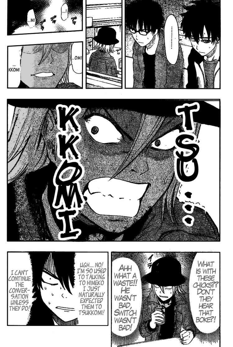 Sket Dance chapter 66 page 12