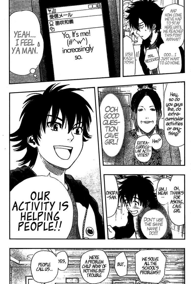 Sket Dance chapter 66 page 13