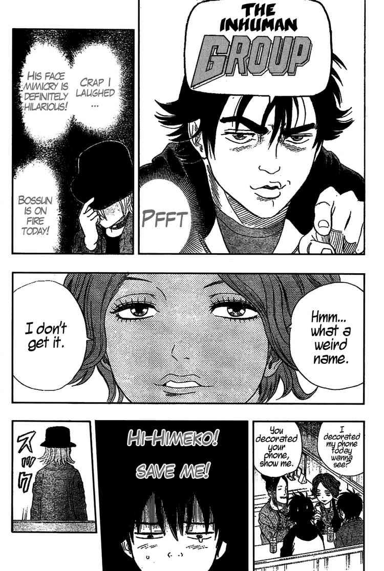 Sket Dance chapter 66 page 14