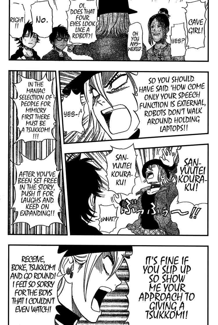 Sket Dance chapter 66 page 16