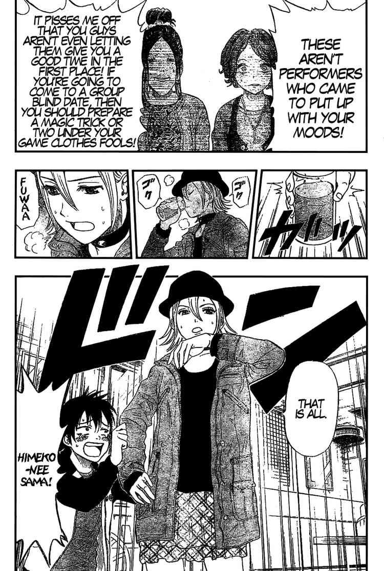 Sket Dance chapter 66 page 17