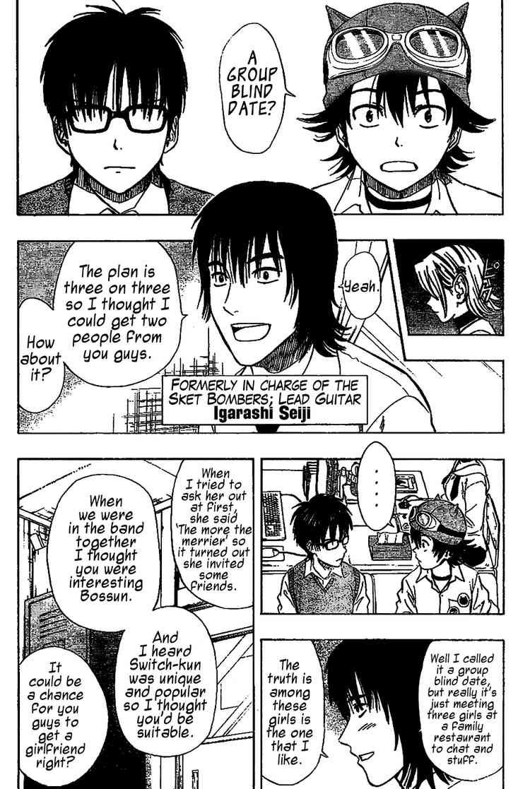 Sket Dance chapter 66 page 3