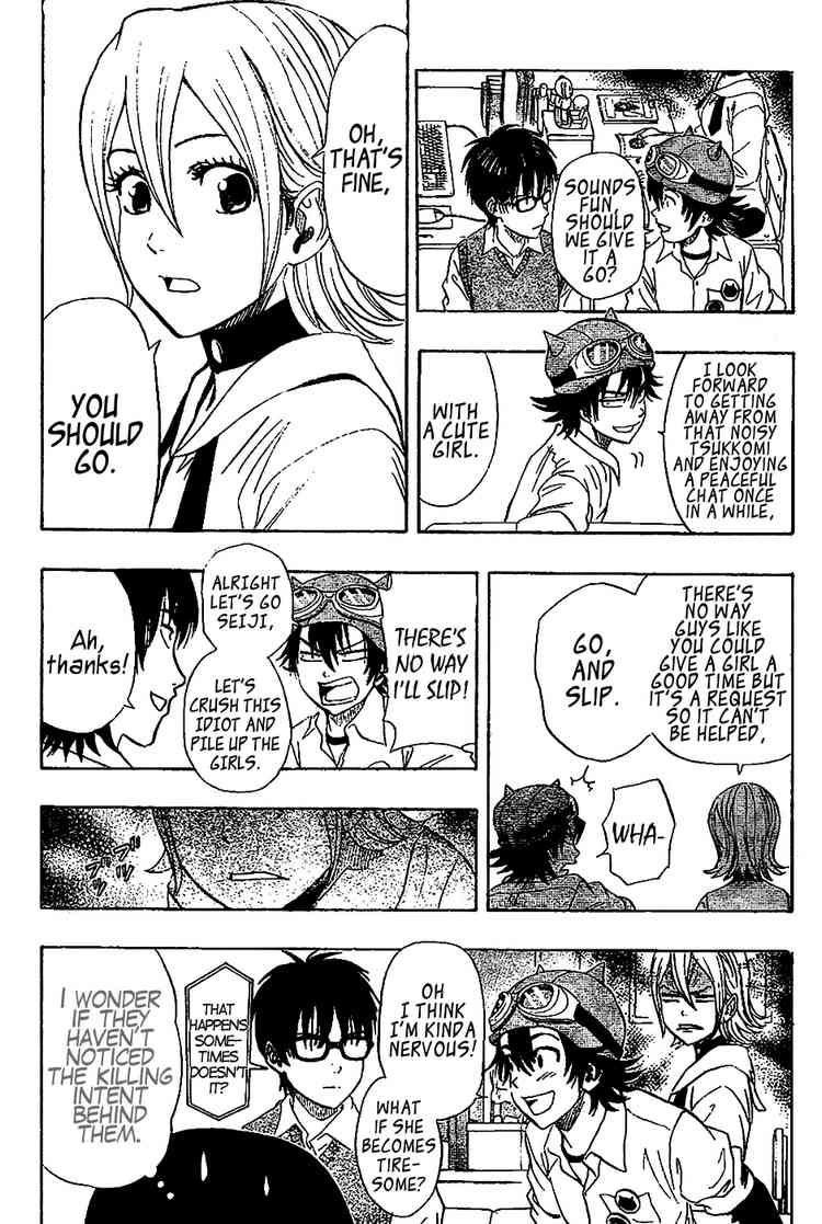 Sket Dance chapter 66 page 4