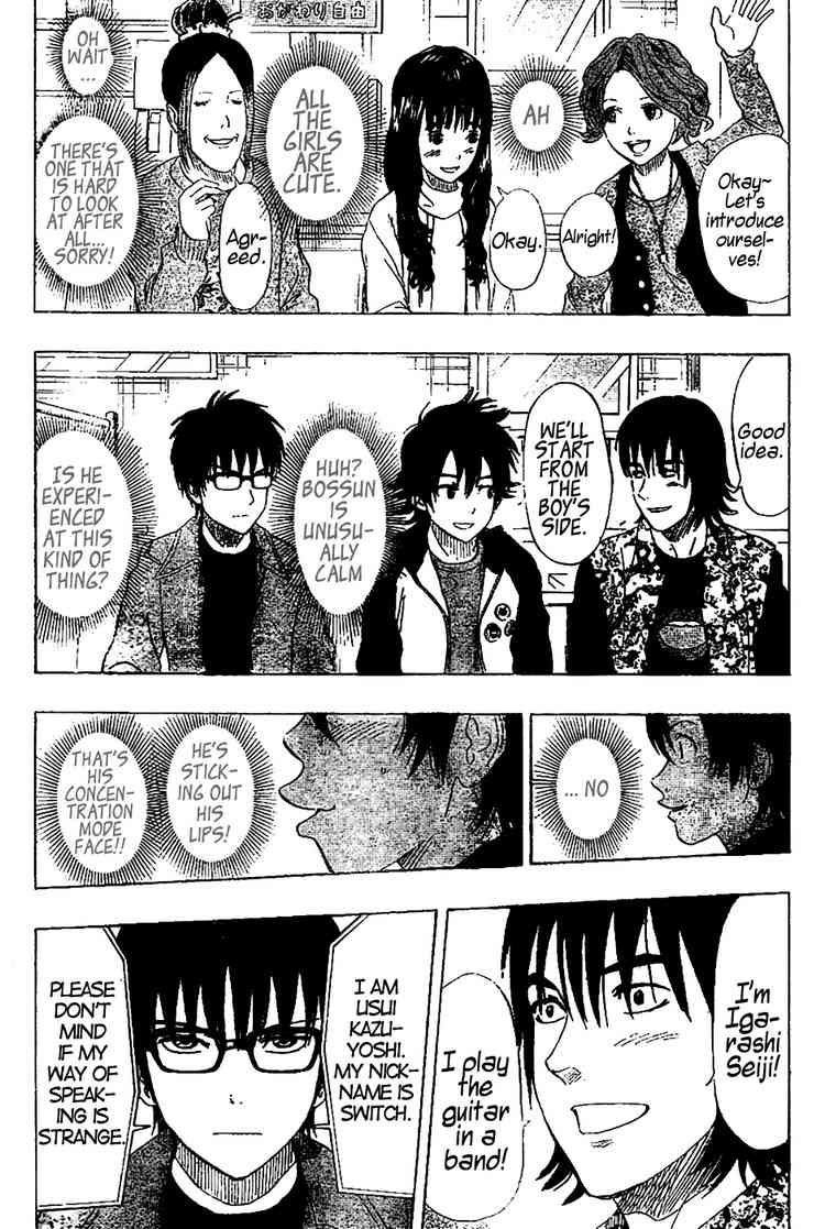 Sket Dance chapter 66 page 6