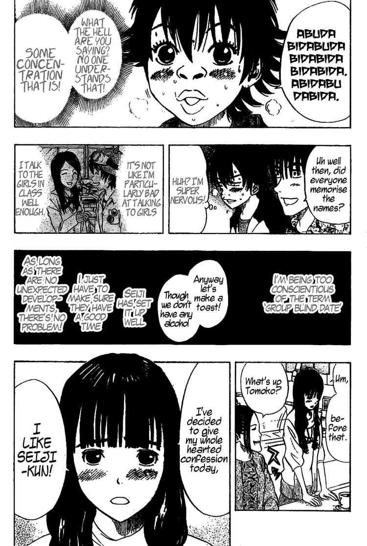 Sket Dance chapter 66 page 7