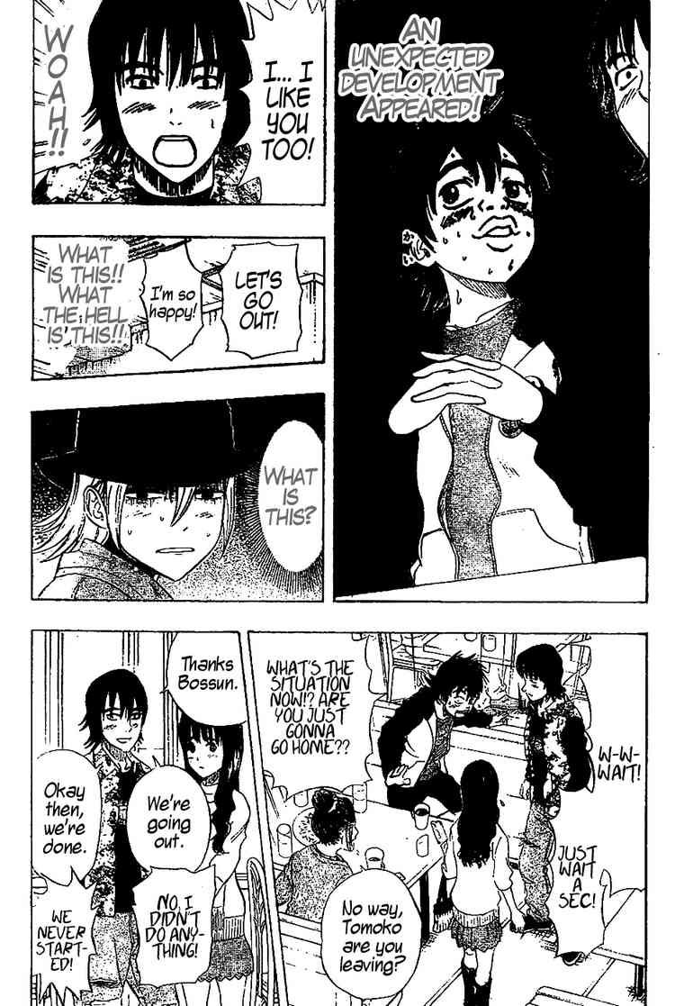 Sket Dance chapter 66 page 8