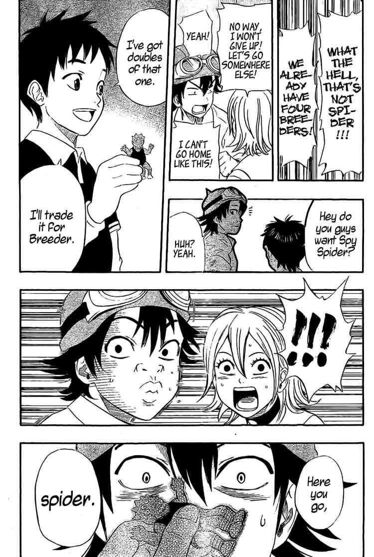 Sket Dance chapter 67 page 16