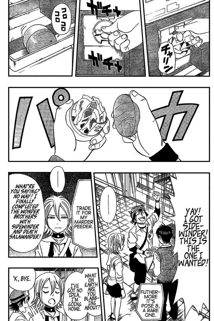 Sket Dance chapter 67 page 2