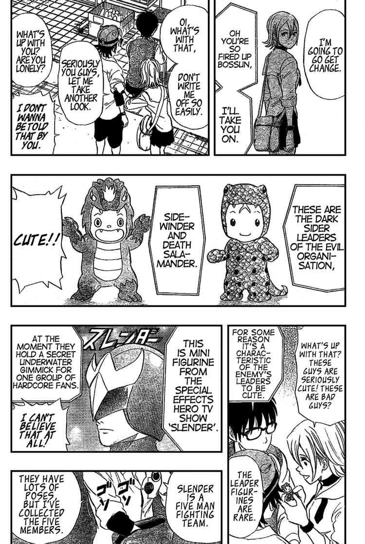 Sket Dance chapter 67 page 3