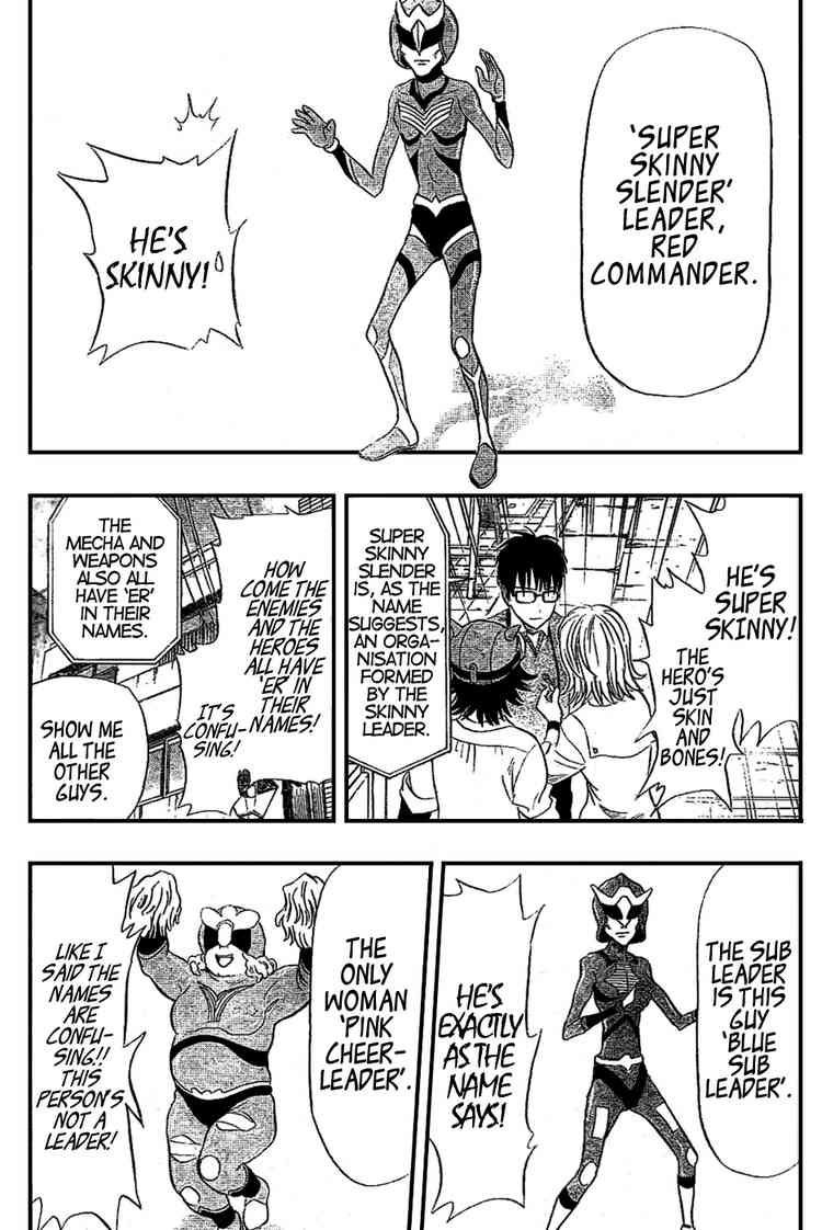 Sket Dance chapter 67 page 4