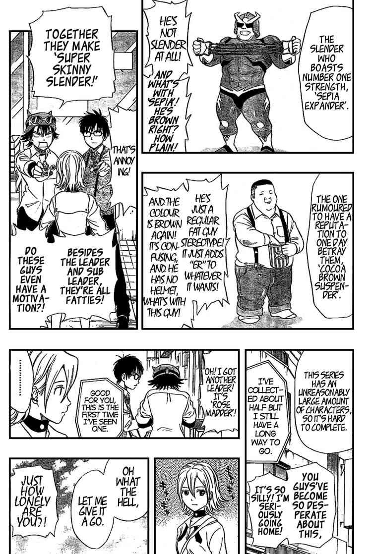 Sket Dance chapter 67 page 5