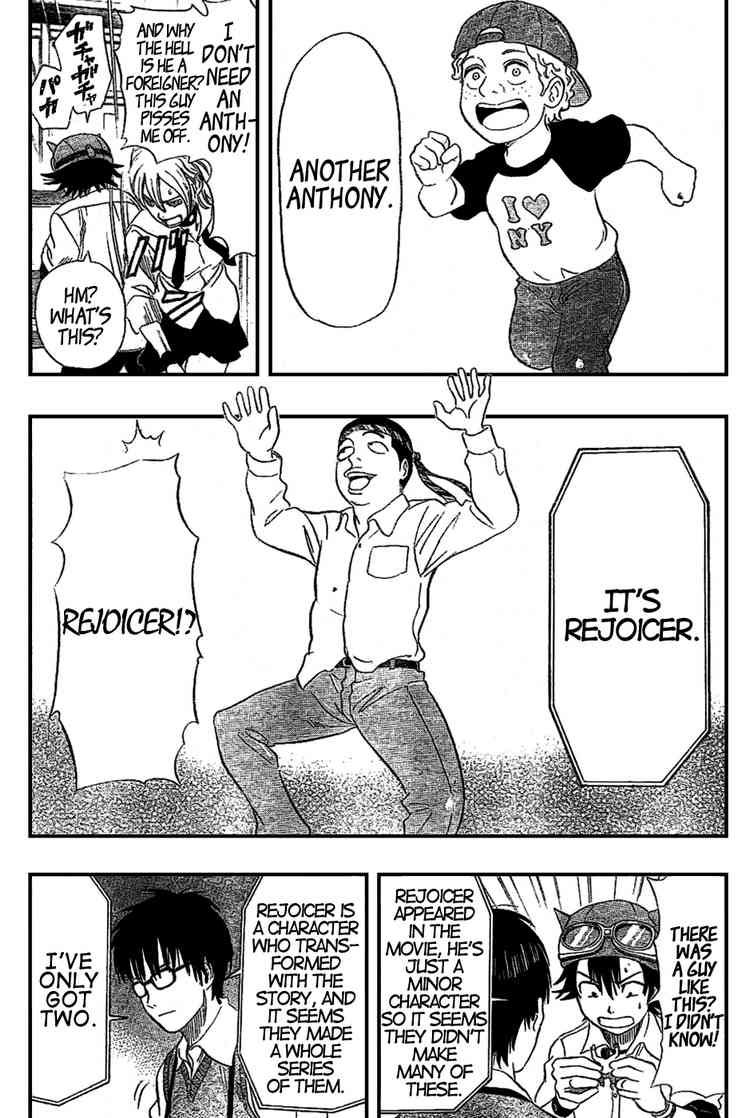 Sket Dance chapter 67 page 8