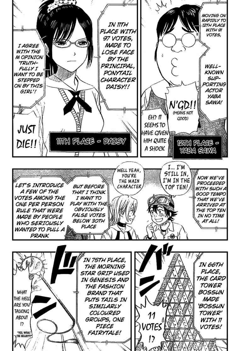 Sket Dance chapter 68 page 10