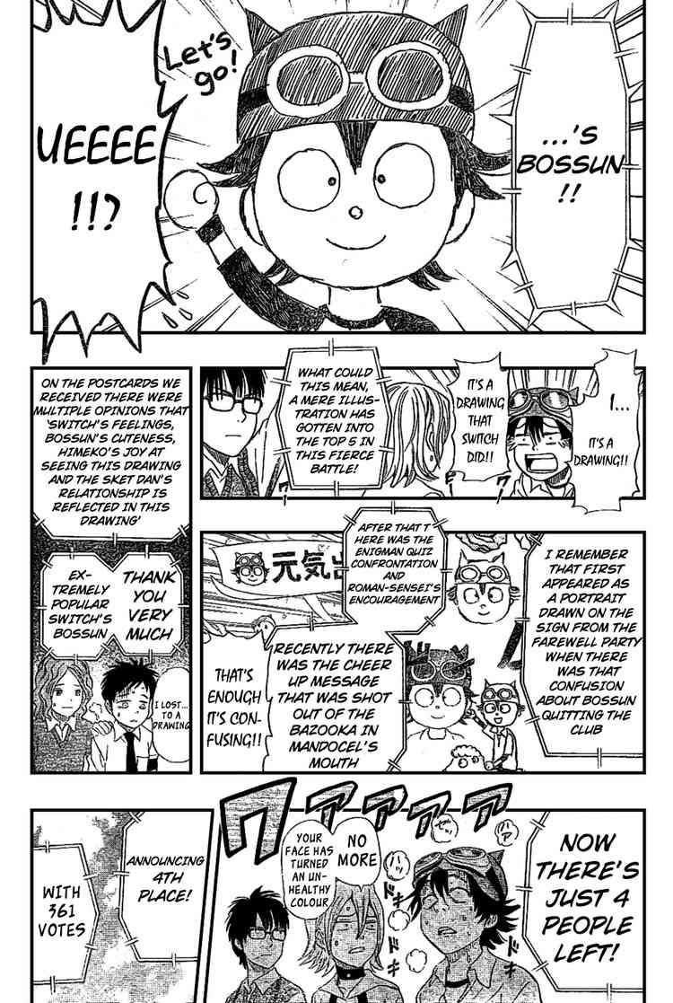 Sket Dance chapter 68 page 15