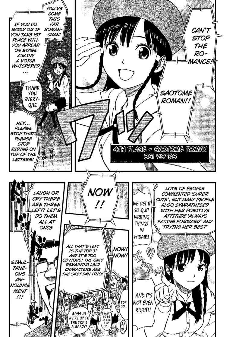 Sket Dance chapter 68 page 16