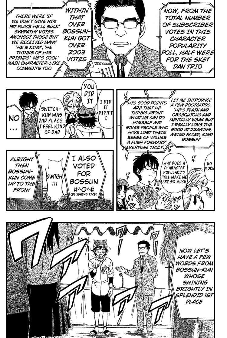 Sket Dance chapter 68 page 19