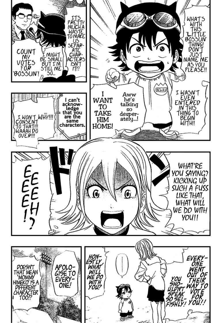 Sket Dance chapter 68 page 6