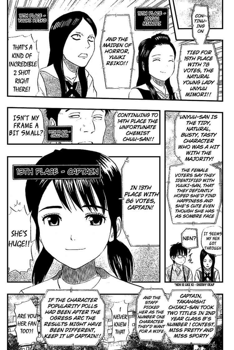 Sket Dance chapter 68 page 9