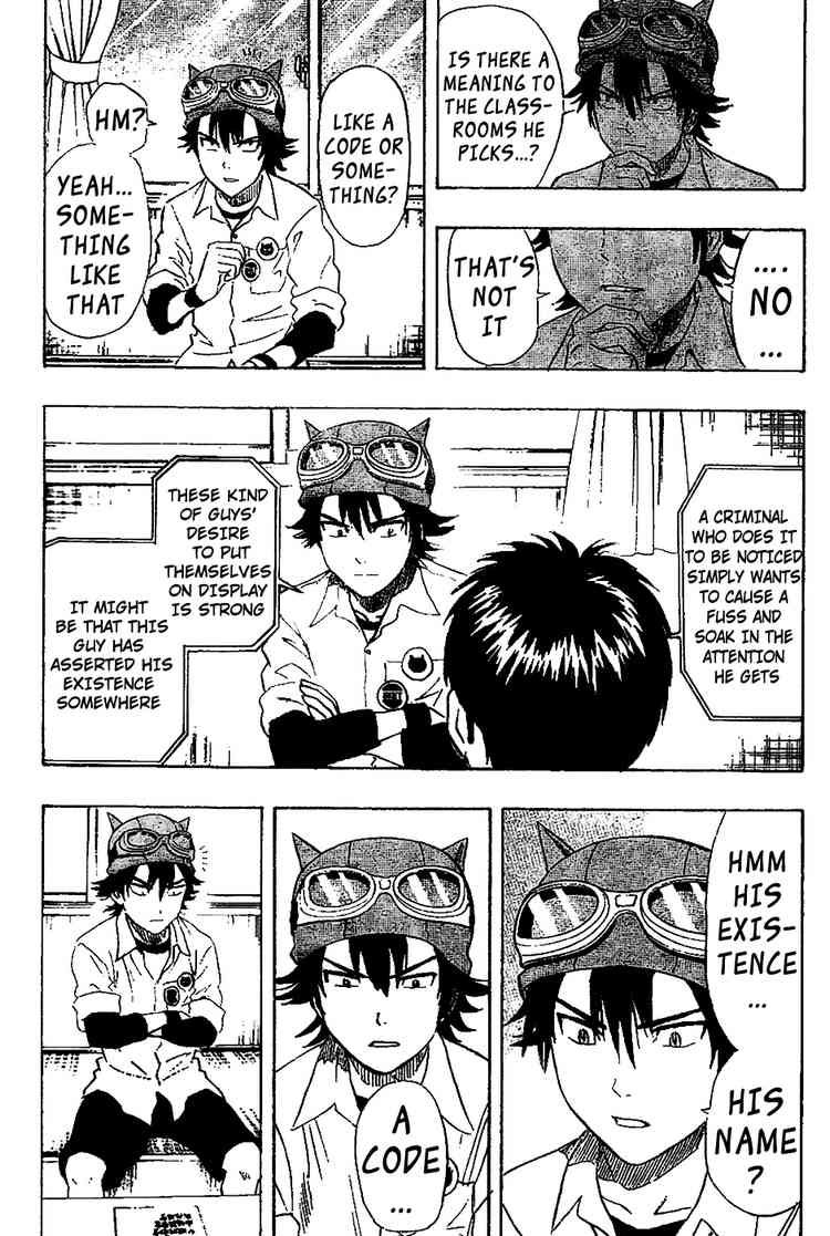 Sket Dance chapter 69 page 12