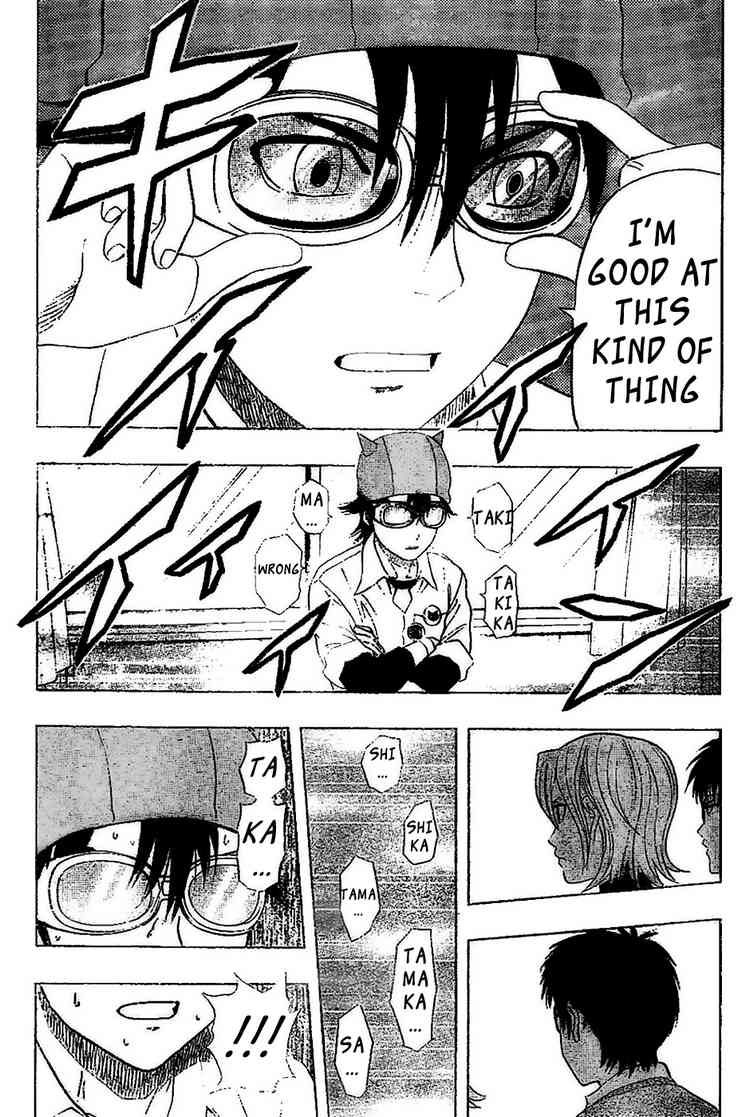 Sket Dance chapter 69 page 14