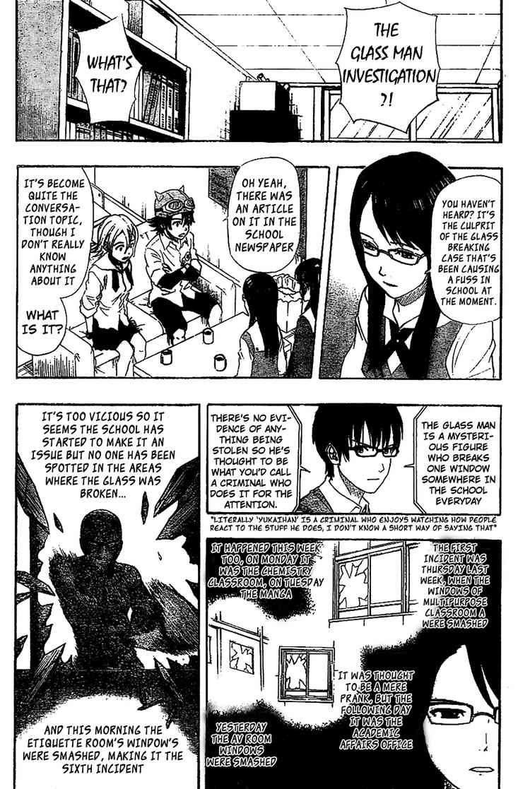 Sket Dance chapter 69 page 3