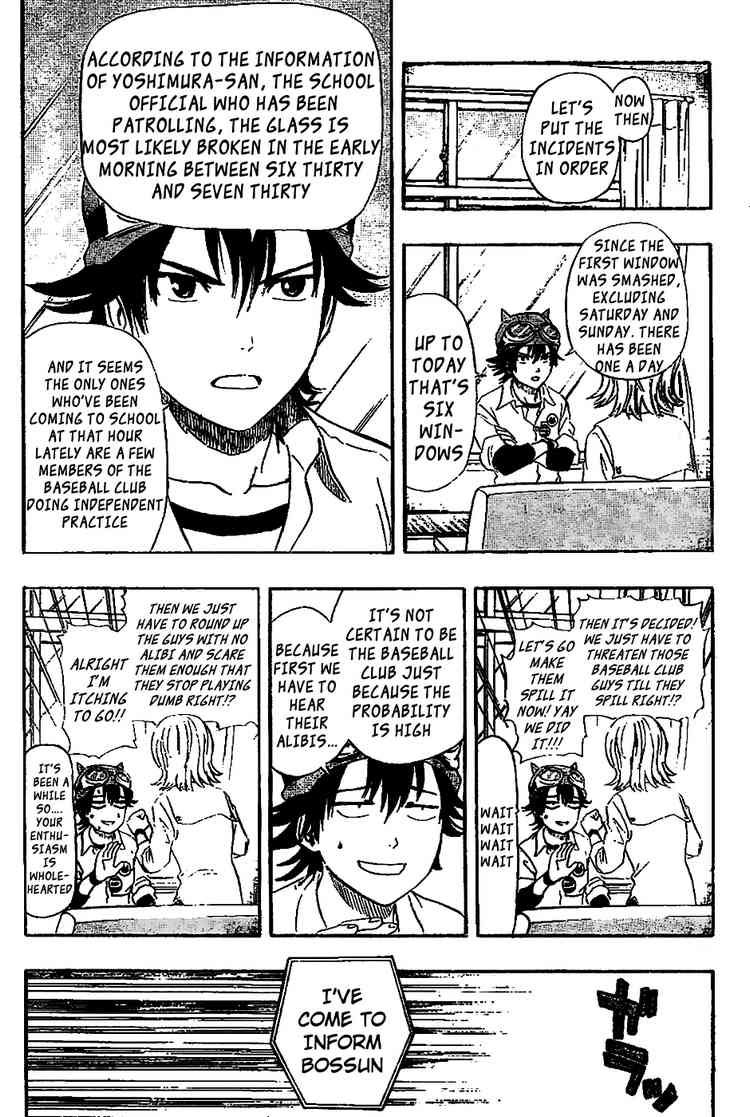 Sket Dance chapter 69 page 5