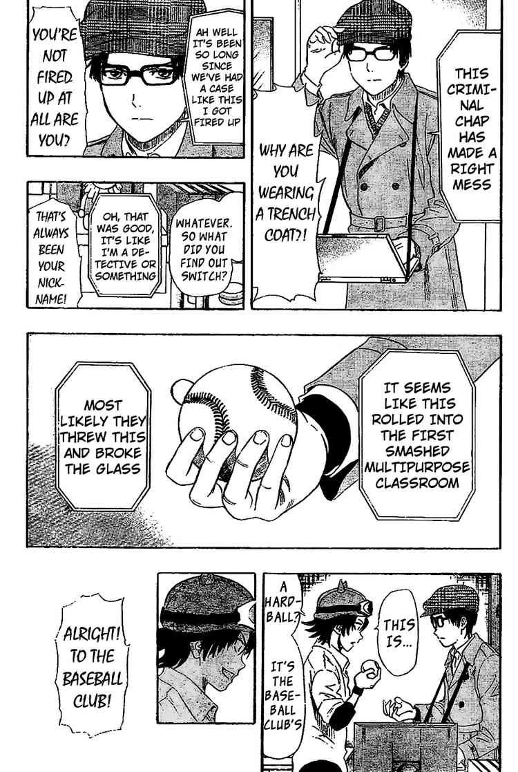 Sket Dance chapter 69 page 6