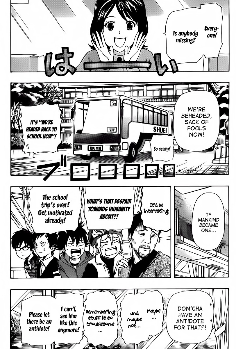 Sket Dance chapter 7 page 13