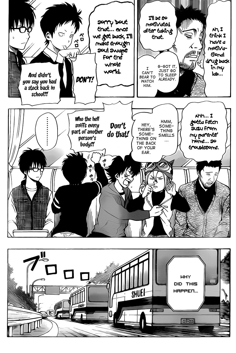 Sket Dance chapter 7 page 14