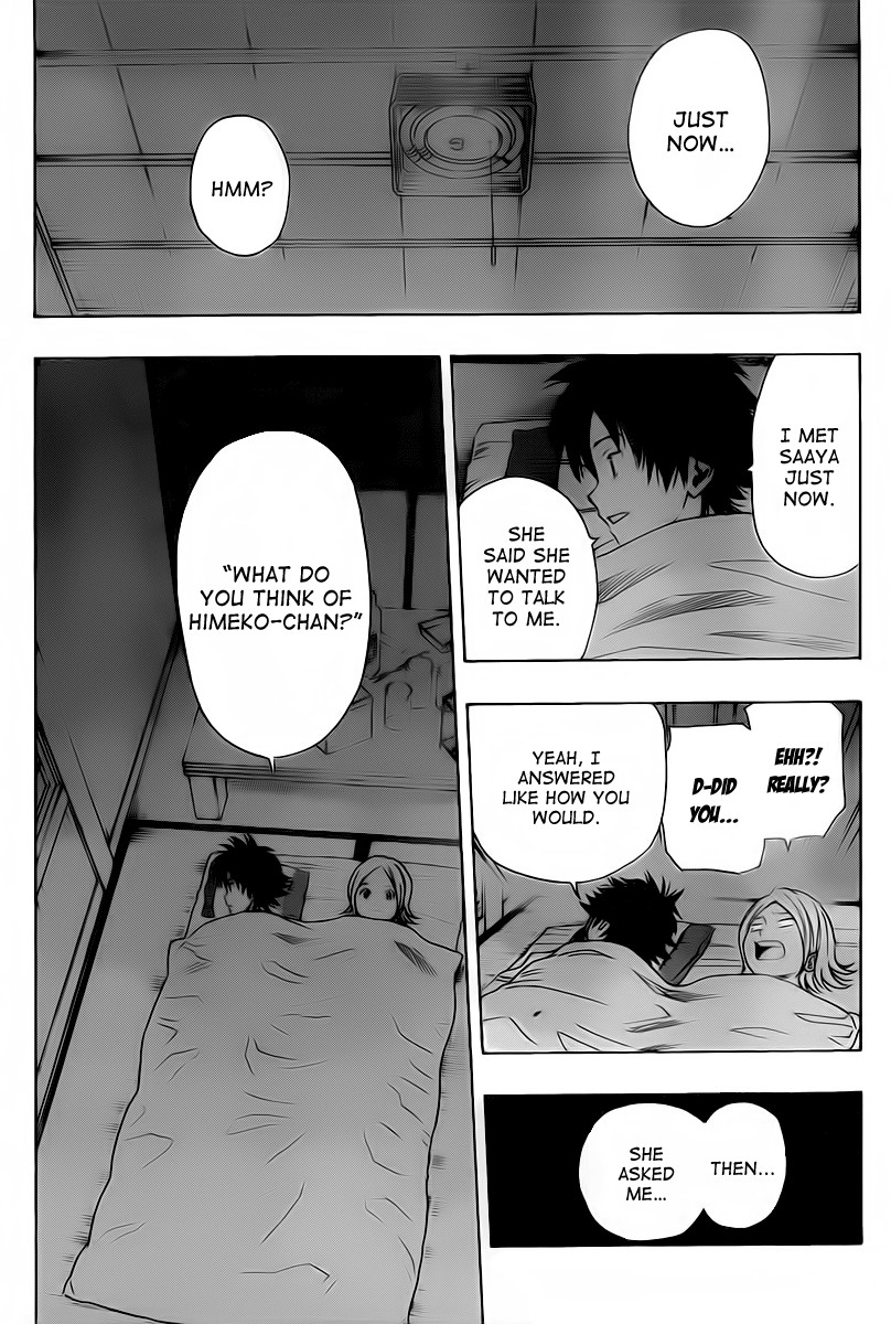 Sket Dance chapter 7 page 3