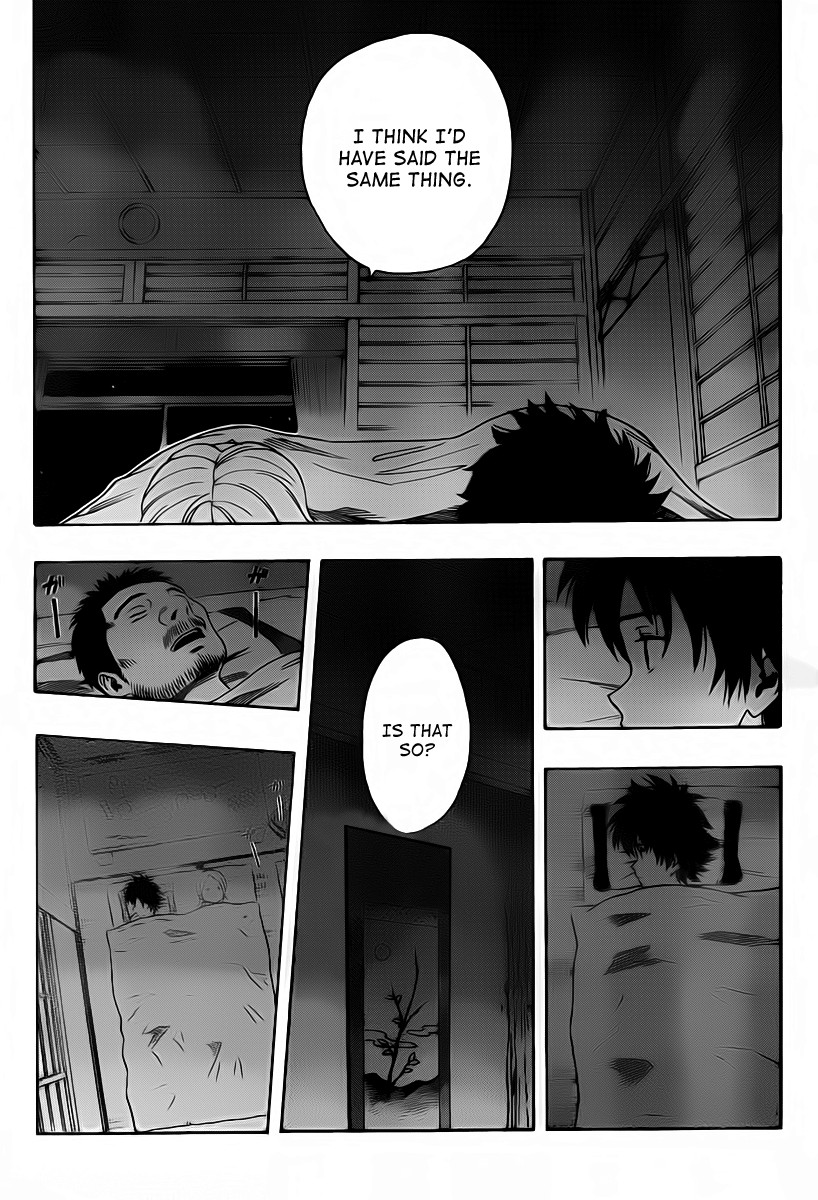 Sket Dance chapter 7 page 7