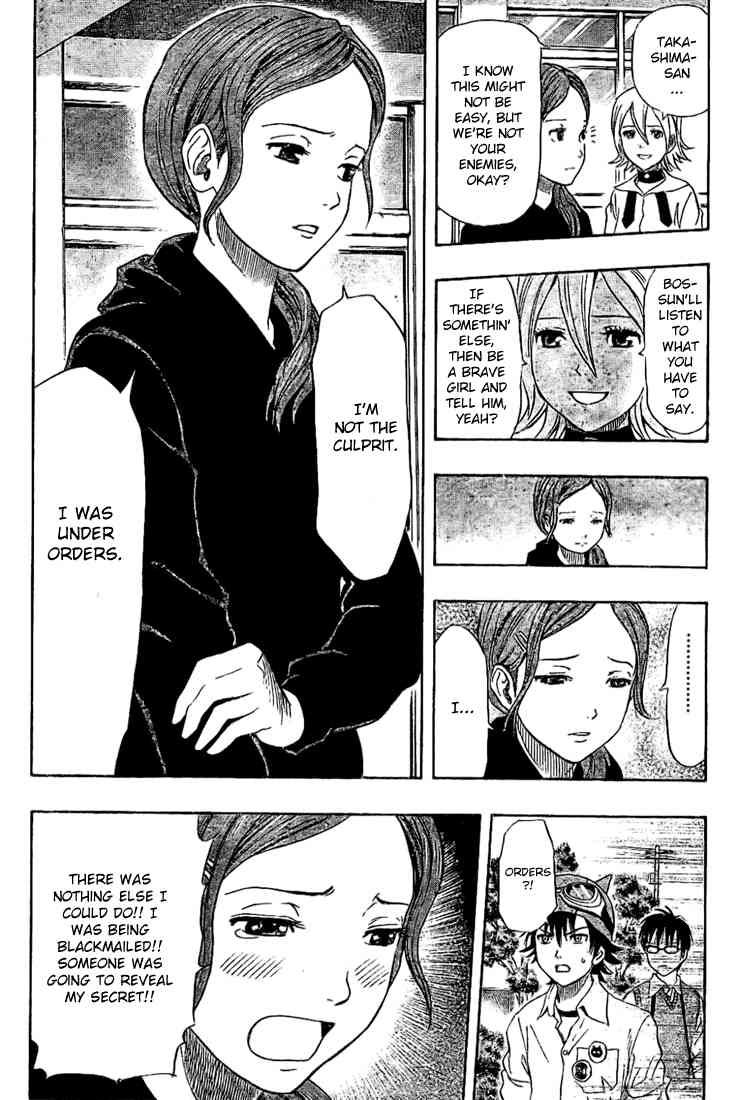 Sket Dance chapter 70 page 11