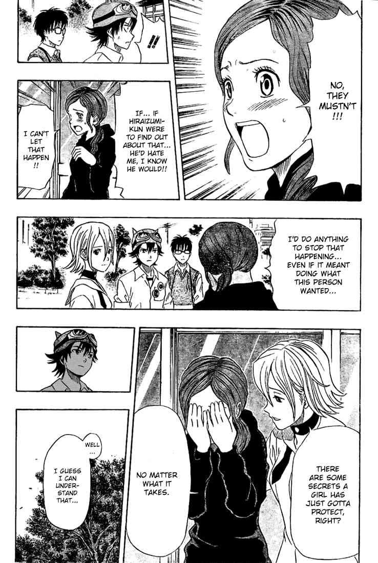 Sket Dance chapter 70 page 15