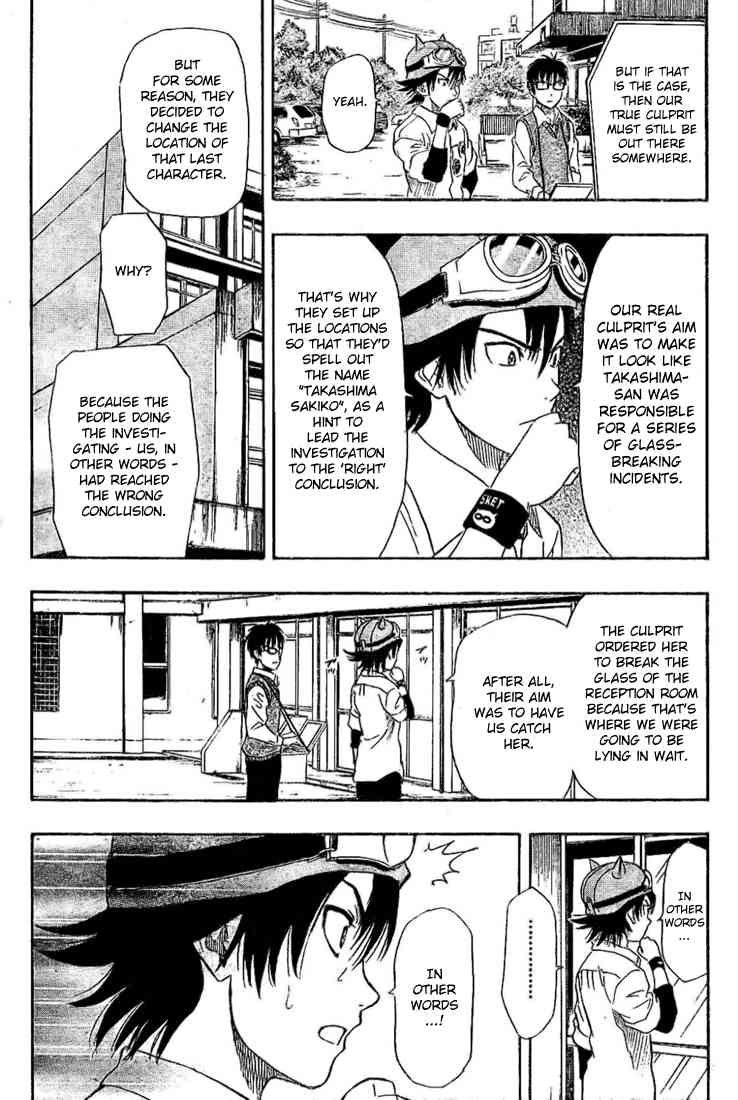 Sket Dance chapter 70 page 16