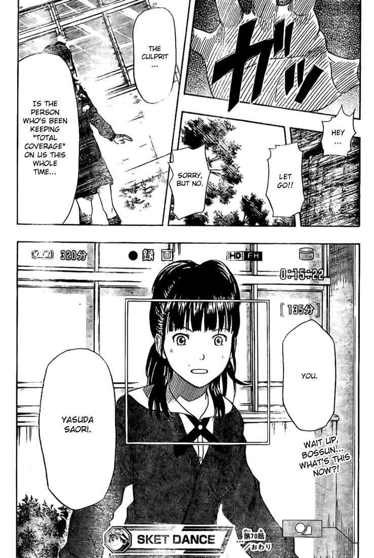 Sket Dance chapter 70 page 18