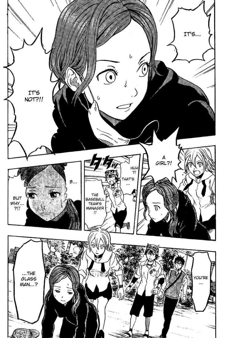 Sket Dance chapter 70 page 3