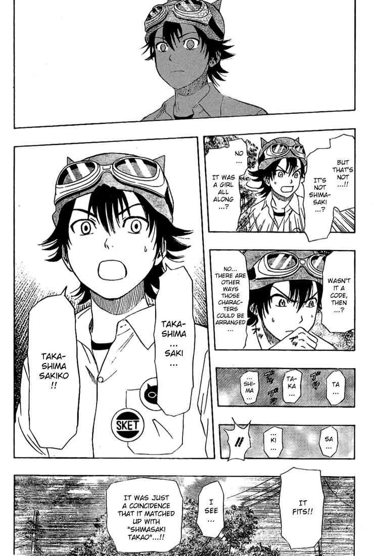 Sket Dance chapter 70 page 5