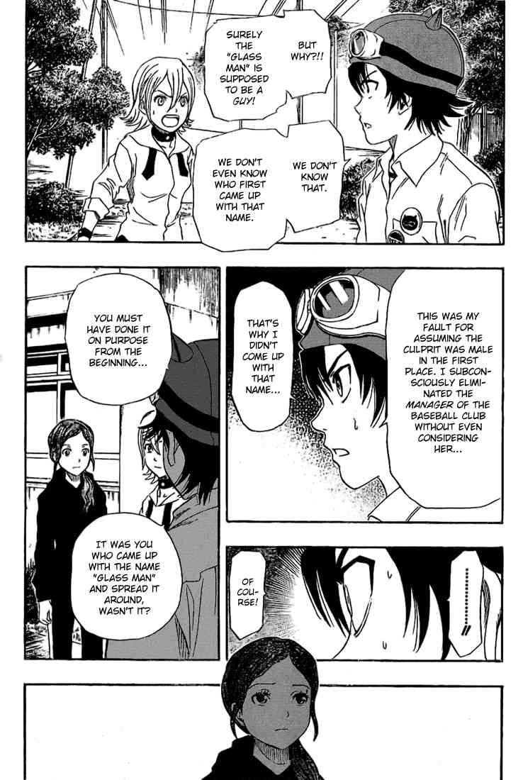 Sket Dance chapter 70 page 6