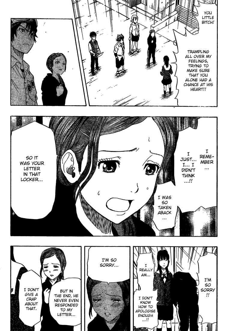 Sket Dance chapter 71 page 12