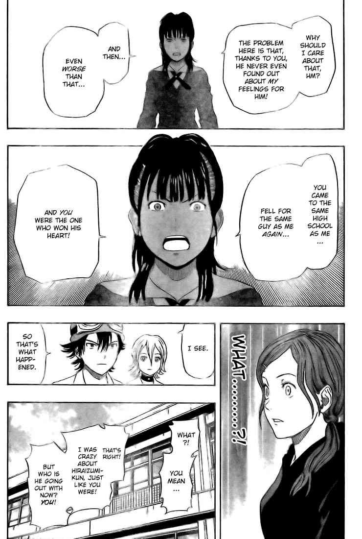 Sket Dance chapter 71 page 13