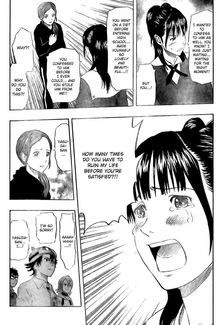 Sket Dance chapter 71 page 14