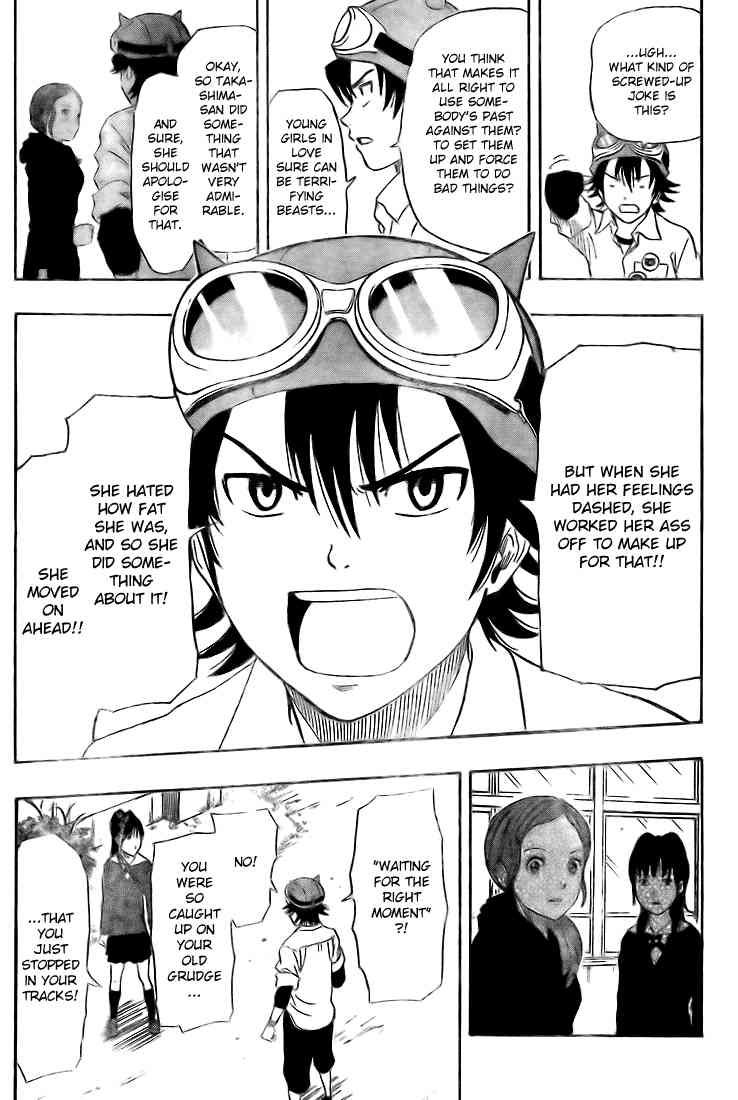 Sket Dance chapter 71 page 15