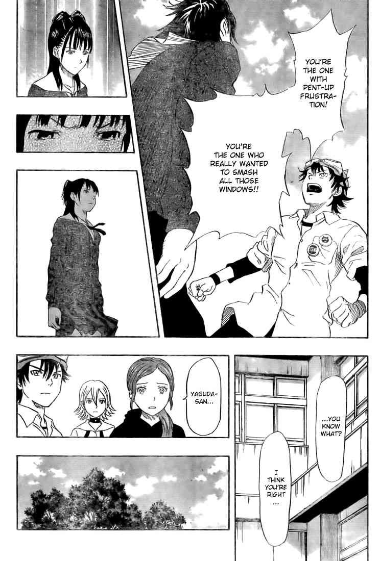 Sket Dance chapter 71 page 16