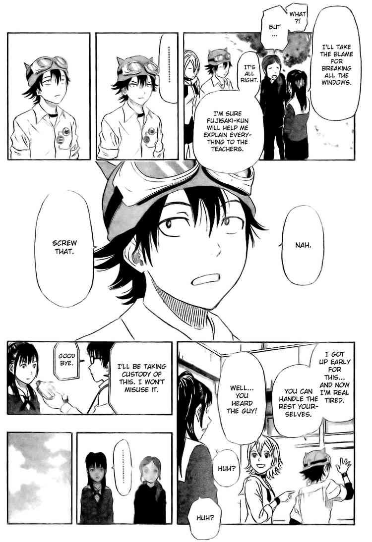 Sket Dance chapter 71 page 17