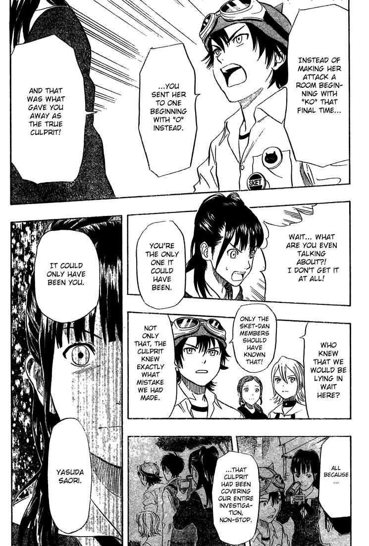 Sket Dance chapter 71 page 5