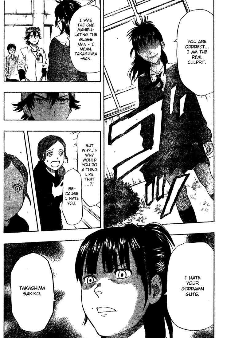 Sket Dance chapter 71 page 7